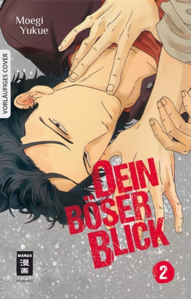 Dein böser Blick 2